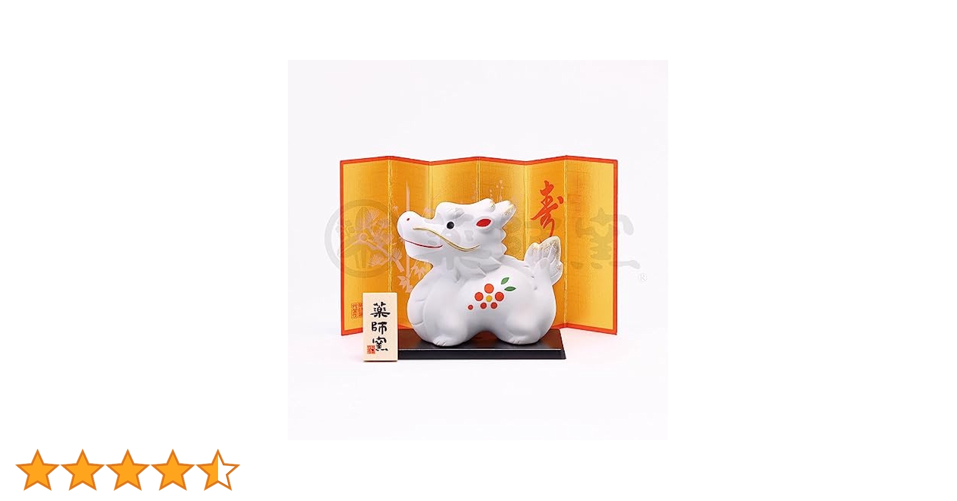 41nM61R4wsL.jpg_BO30,255,255,